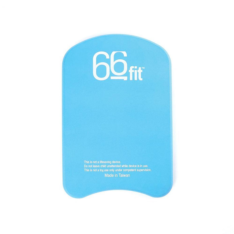 66fit Swimming Kick Board Float